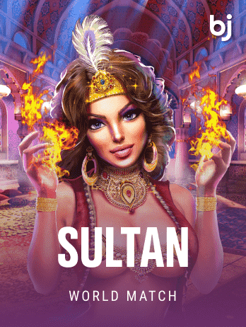 Sultanpng thumbnail
