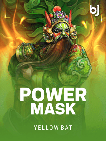 Power Maskpng thumbnail